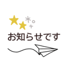 大人シンプル◎デカ文字スタンプ(1)（個別スタンプ：37）