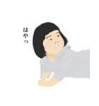 めいっこと猫（個別スタンプ：1）