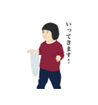 めいっこと猫（個別スタンプ：3）