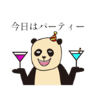 よろこびパンダ（個別スタンプ：15）