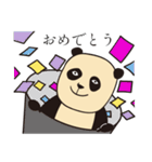 よろこびパンダ（個別スタンプ：21）