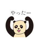 よろこびパンダ（個別スタンプ：22）