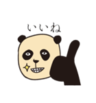 よろこびパンダ（個別スタンプ：24）