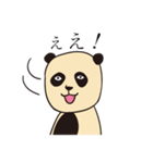 よろこびパンダ（個別スタンプ：27）