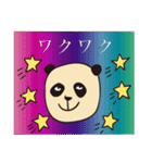 よろこびパンダ（個別スタンプ：30）