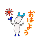 耳頭巾シロマルと友だち（個別スタンプ：1）