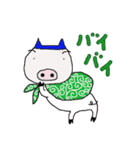 耳頭巾シロマルと友だち（個別スタンプ：2）