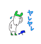 耳頭巾シロマルと友だち（個別スタンプ：7）