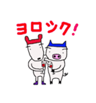耳頭巾シロマルと友だち（個別スタンプ：8）