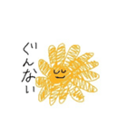 たんぽぴー（個別スタンプ：1）