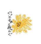 たんぽぴー（個別スタンプ：2）