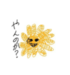 たんぽぴー（個別スタンプ：3）