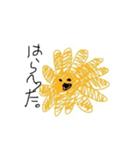 たんぽぴー（個別スタンプ：4）