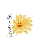 たんぽぴー（個別スタンプ：6）