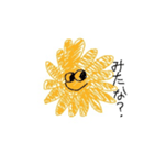 たんぽぴー（個別スタンプ：7）