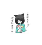 猫のけーくん（個別スタンプ：1）