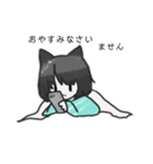 猫のけーくん（個別スタンプ：2）