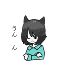 猫のけーくん（個別スタンプ：4）