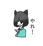 猫のけーくん（個別スタンプ：5）