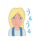 三歌月スタンプ第三弾！！（個別スタンプ：4）
