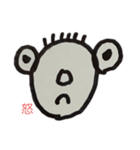芋君（個別スタンプ：3）