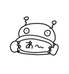 うちゅらスタンプ2（個別スタンプ：12）