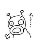 うちゅらスタンプ2（個別スタンプ：21）