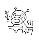 うちゅらスタンプ2（個別スタンプ：23）