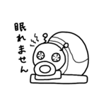 うちゅらスタンプ2（個別スタンプ：33）