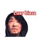 ライブハウスANGAの人4（個別スタンプ：1）