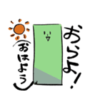 YNM FRIENDS（個別スタンプ：3）