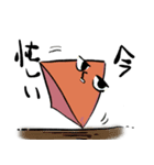 YNM FRIENDS（個別スタンプ：8）