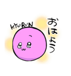YNM FRIENDS（個別スタンプ：9）