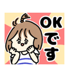むめいちゃんスタンプ（個別スタンプ：3）