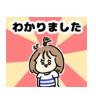 むめいちゃんスタンプ（個別スタンプ：4）