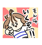 むめいちゃんスタンプ（個別スタンプ：5）