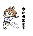 むめいちゃんスタンプ（個別スタンプ：7）
