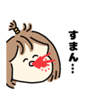 むめいちゃんスタンプ（個別スタンプ：10）