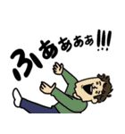 むめいちゃんスタンプ（個別スタンプ：15）