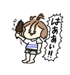 むめいちゃんスタンプ（個別スタンプ：31）