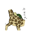 わくわくどうぶつの里（個別スタンプ：3）