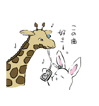 わくわくどうぶつの里（個別スタンプ：4）
