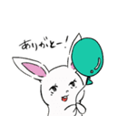わくわくどうぶつの里（個別スタンプ：6）