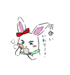 わくわくどうぶつの里（個別スタンプ：7）