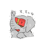 わくわくどうぶつの里（個別スタンプ：12）