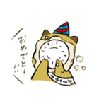 わくわくどうぶつの里（個別スタンプ：14）