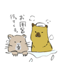 わくわくどうぶつの里（個別スタンプ：15）