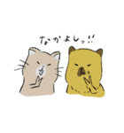 わくわくどうぶつの里（個別スタンプ：16）