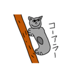 中2が書いた絵をスタンプにしてしまった（個別スタンプ：1）