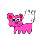中2が書いた絵をスタンプにしてしまった（個別スタンプ：5）